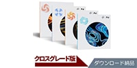 iZotope / Elements Suite 10 CRG from any paid iZotope Product DL版