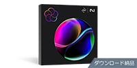 iZotope / Music Production Suite 7 ダウンロード納品版