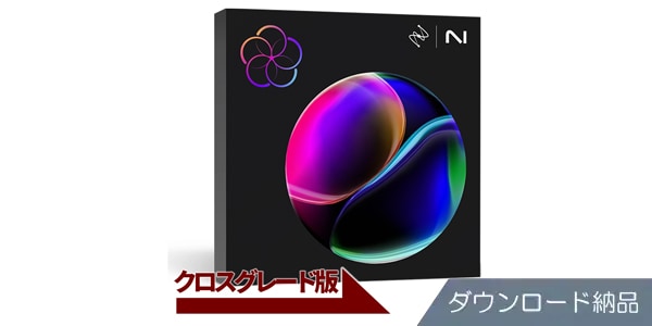 iZotope / MPS 7: CRG from any paid iZotope product ダウンロード納品版