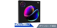 iZotope / MPS 7: UPG from any version of MPS ダウンロード納品版