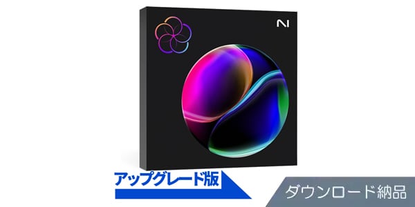 iZotope / Music Production Suite 7: Upgrade from MPS 6.5 DL版