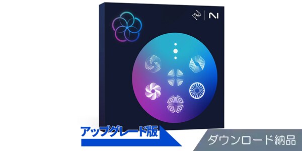iZotope / RX PPS 8.5: UPG from any previous version of RX ADV DL版