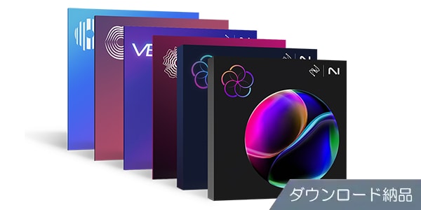 iZotope ( アイゾトープ )  / iZotope Everything Bundle ダウンロード納品版