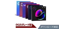 iZotope / Everything Bundle: CRG from any paid iZotope product DL版