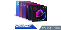 iZotope / Everything Bundle: UPG from any previous version of PPS