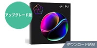 iZotope / Music Production Suite 7.1: UPG from MPS 1-6.5 DL