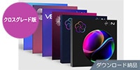 iZotope / iZotope Everything Bundle: CRG from any paid iZo DL納品