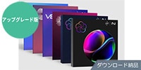 iZotope / Everything Bundle UPG from Any MPS, Komplete*, Cyber Bundle