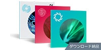 iZotope / 歌ってみたバンドル ダウンロード納品