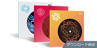 iZotope / 歌ってみたバンドルPro ダウンロード納品
