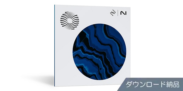 iZotope ( アイゾトープ )  / Ozone 12 Elements ダウンロード納品