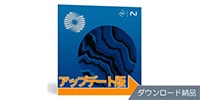 iZotope / Ozone 12 Standard from Ozone 9-11 Standard ダウンロード納品