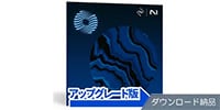 iZotope / Ozone 12 Advanced from Ozone 9-11 Standard DL