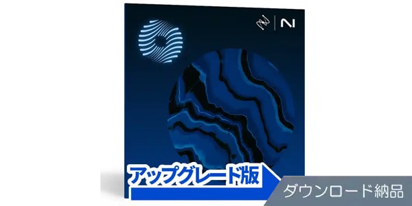 iZotope ( アイゾトープ )  / Ozone 12 Advanced from Ozone 9-11 Standard DL