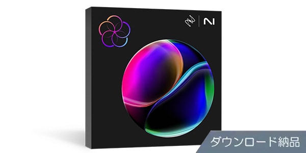 iZotope / Music Production Suite 8 ダウンロード納品
