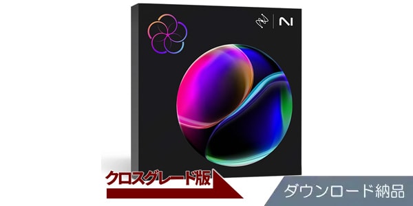 iZotope / Music Production Suite 8 CRG 各Elements/Catalyst DL版
