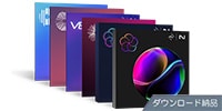 iZotope / iZotope Everything Bundle ダウンロード納品