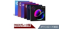 iZotope / iZotope Everything Bundle: Crossgrade from RX Advanced DL