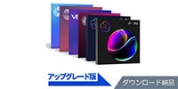 iZotope / iZotope Everything Bundle: Upgrade from PPS DL版