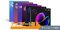 iZotope / iZotope Everything Bundle UPG 旧 Everything Bundle DL