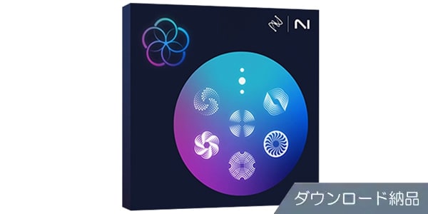 iZotope ( アイゾトープ )  / RX Post Production Suite 8.6 ダウンロード納品
