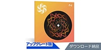 iZotope / Nectar 4 Standard: UPG from Nectar Ele or Ele Suite DL納品