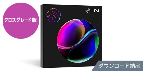 iZotope ( アイゾトープ )  / Music Production Suite 8.5 ダウンロード納品