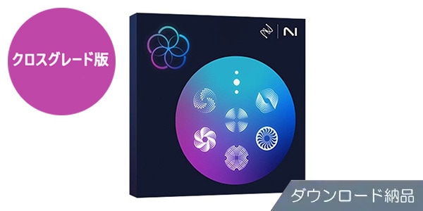 iZotope ( アイゾトープ )  / RX PPS 8.7: CRG from any previous version of RX Std DL納品