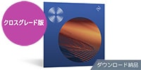 iZotope / RX 12 Standard: CRG from any paid iZotope product DL