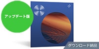 iZotope / RX 12 Standard: UPD from RX 10 Standard DL