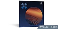 iZotope / RX 12 Advanced ダウンロード納品版