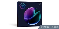 iZotope / RX Post Production Suite 9 ダウンロード納品版