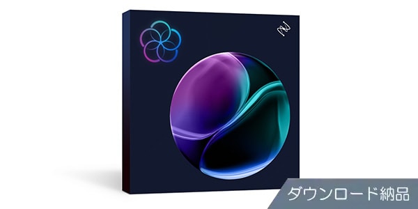 iZotope ( アイゾトープ )  / RX Post Production Suite 9 ダウンロード納品版