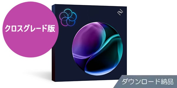 iZotope ( アイゾトープ )  / RX Post Production Suite 9: CRG from RX 1-10 Advanced DL