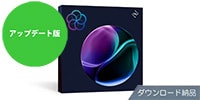 iZotope / RX Post Production Suite 9: UPD from RX PPS 1-8.6 DL