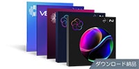 iZotope / Everything Bundle ダウンロード納品版