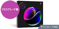 iZotope / MPS9: CRG Ozone Adｖ/Nectar Adv/Neutron DL
