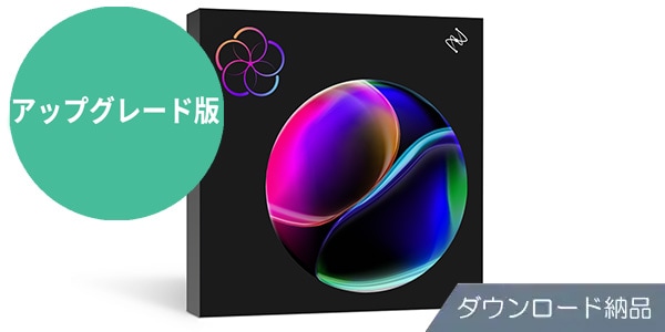 iZotope / Music Production Suite 9: UPG Mix & Master Bundle Adv DL