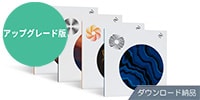 iZotope / Elements Suite 12: UPG from any Elements DL