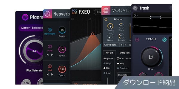 iZotope ( アイゾトープ )  / Creative Effects Bundle 2026 ダウンロード納品