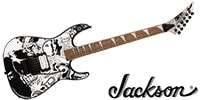 JACKSON / X Series Dinky DK1 H Scull Kaos