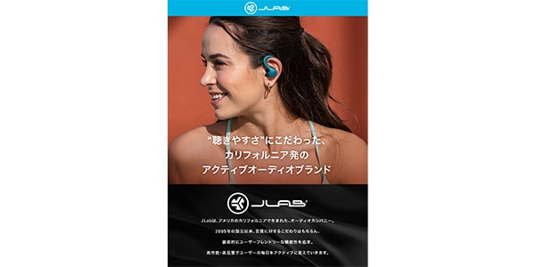 JLAB / EBGAIRSPRTRBLK124画像6
