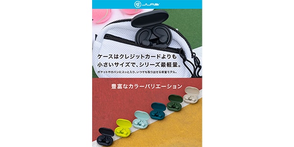 JLAB / EBGAIRSPRTRBLK124画像9
