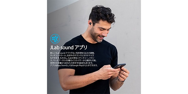 JLAB / EBJBMINIRSGE124画像8
