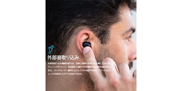 JLAB / EBJBMINIRSGE124画像9