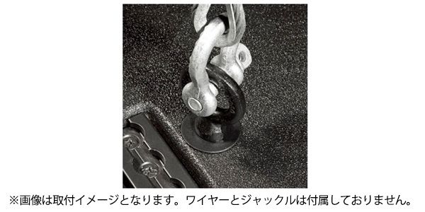 JBL ( ジェービーエル )  / 229-00009-01 アイボルト 画像2