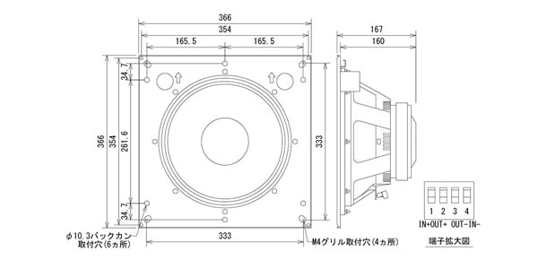 JBL ( ジェービーエル )  / Control 312CS 天井埋込型サブウーファー 画像2