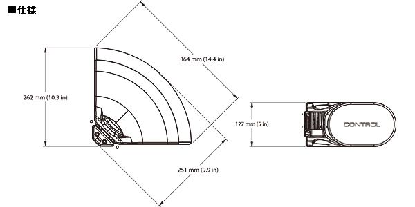 JBL ( ジェービーエル ) Control CRV White 設備用スピーカー 送料無料