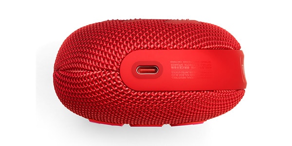 楽天市場】JBL Bluetoothスピーカー FLIP5 [レッド] 防水