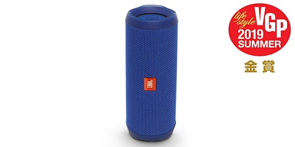 JBL/FLIP 4 Blue Bluetoothスピーカー 防水